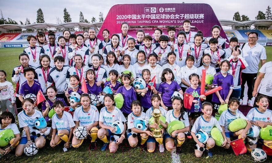 新浪:女超联赛昆明落幕 新浪:女超联赛昆明落幕