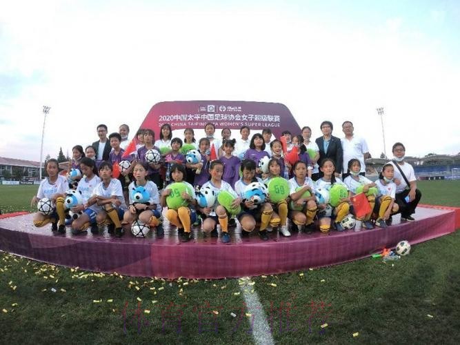 新浪:女超联赛昆明落幕 新浪:女超联赛昆明落幕